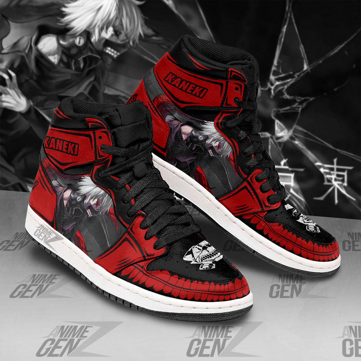 Tokyo Ghoul Ken Kaneki JD Sneakers Custom Anime Shoes