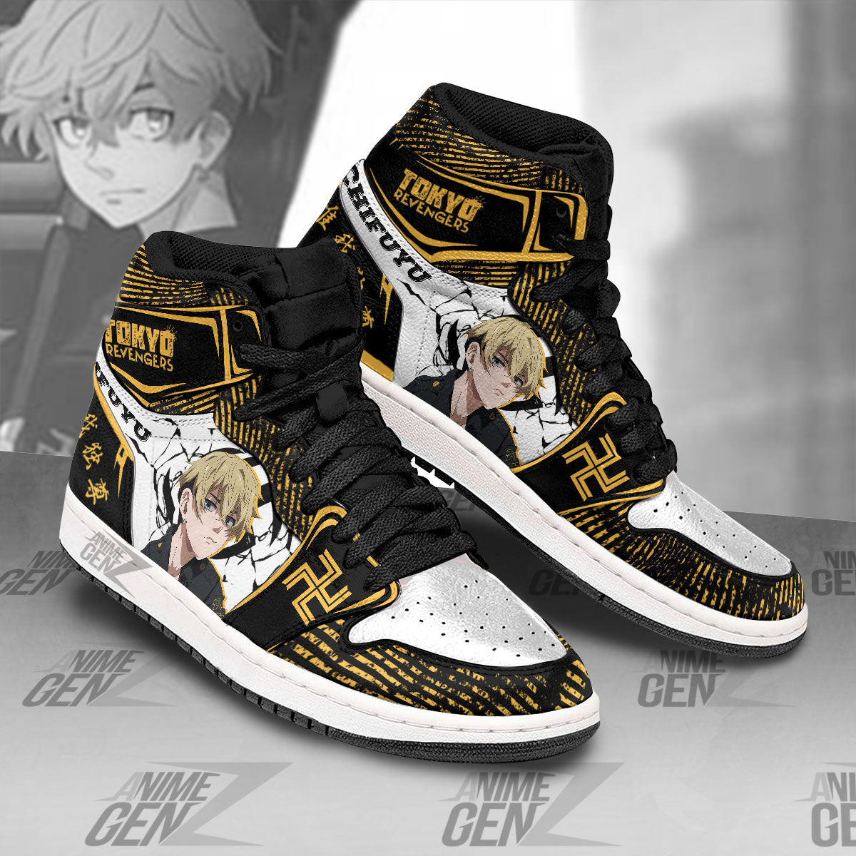 Tokyo Revengers Chifuyu Matsuno JD Sneakers Custom Anime Shoes